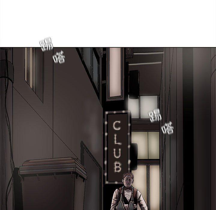 第75话 7520