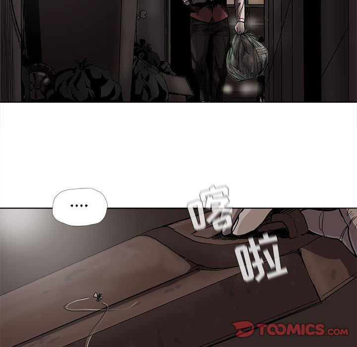 第75话 7521
