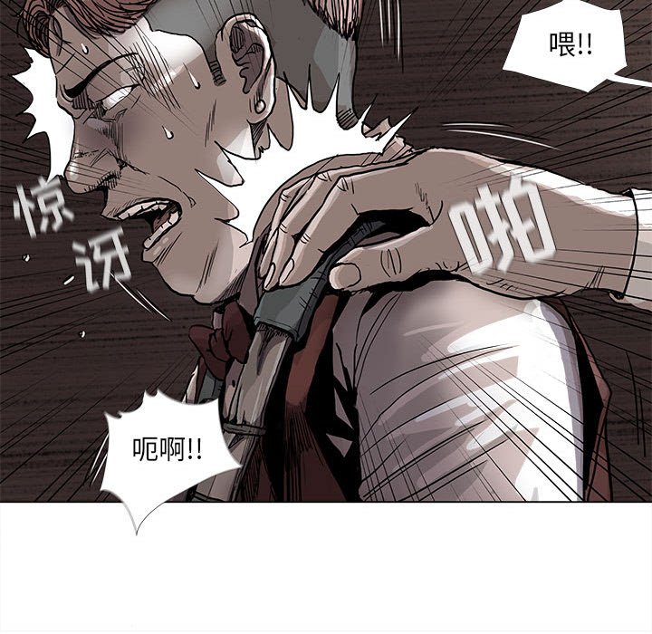 第75话 7524