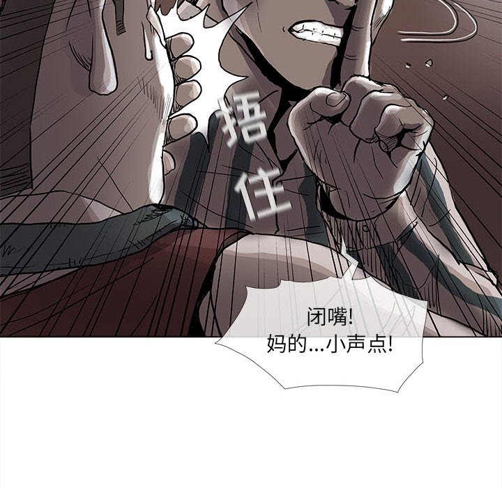 第75话 7527