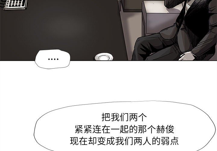 第75话 753