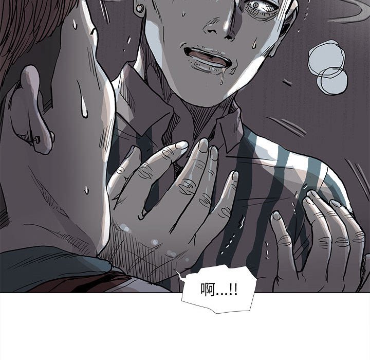 第75话 7532