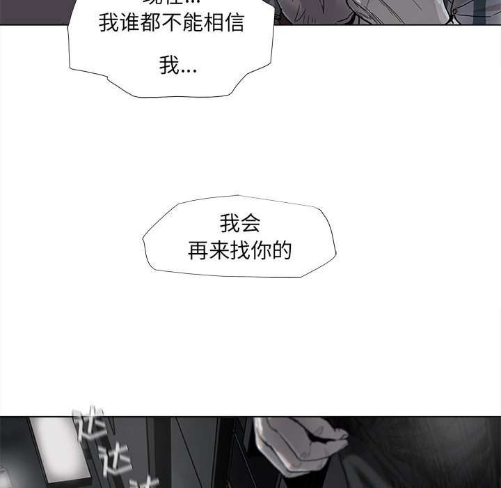 第75话 7535