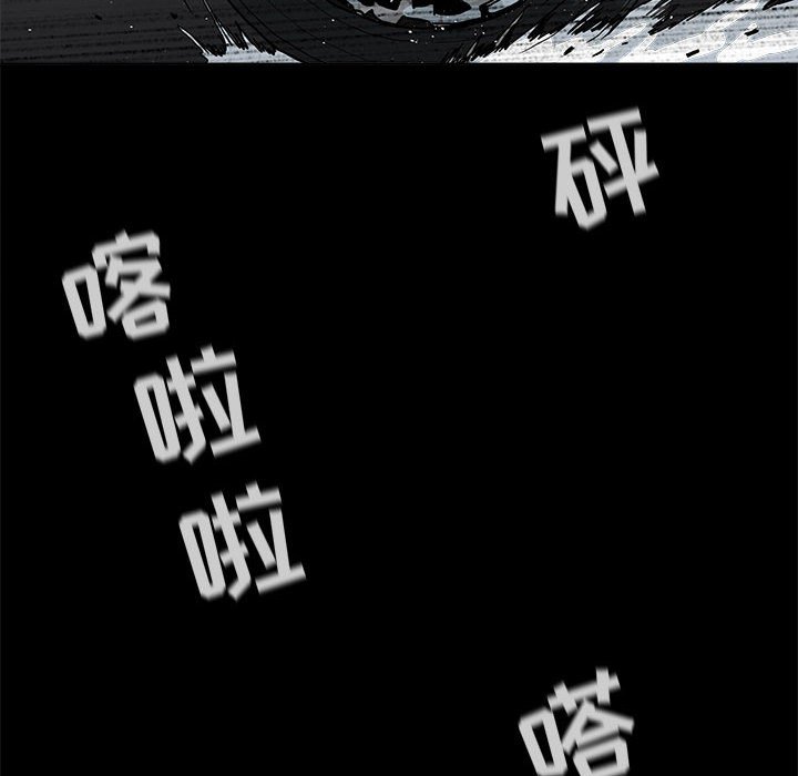 第75话 7543