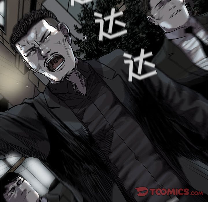 第75话 7545