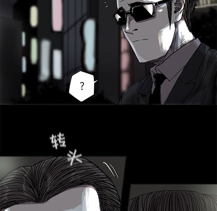 第75话 7555