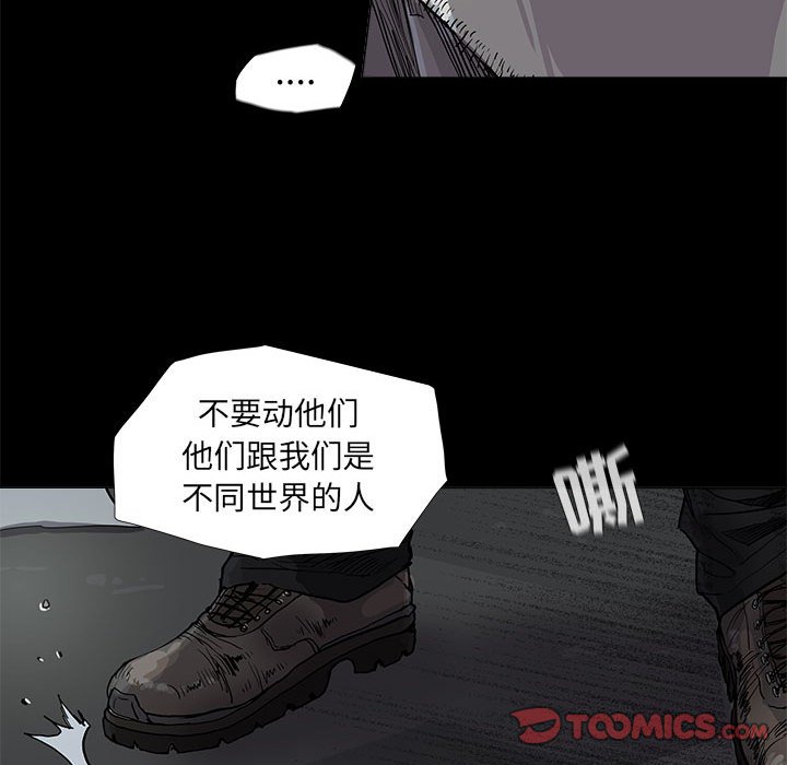 第75话 7557