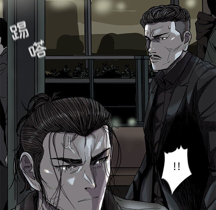 第75话 7559