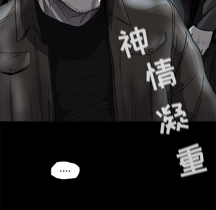 第75话 7560