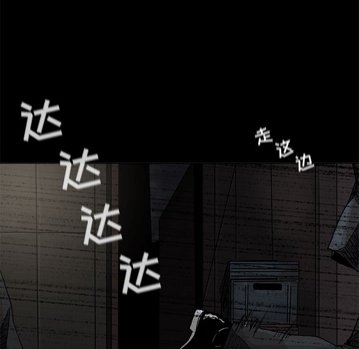 第75话 7562