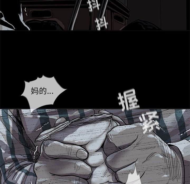第75话 7564