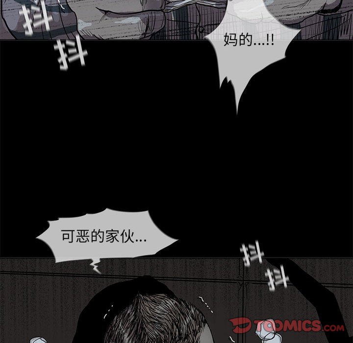 第75话 7565