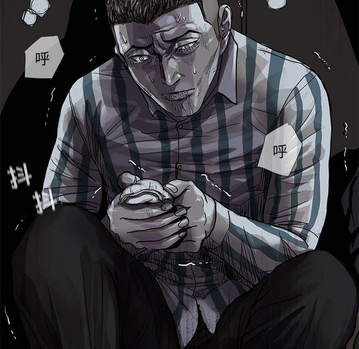 第75话 7566