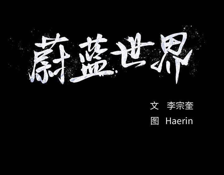 第75话 7568