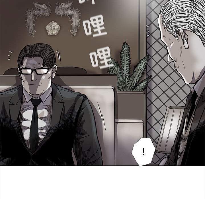 第75话 757