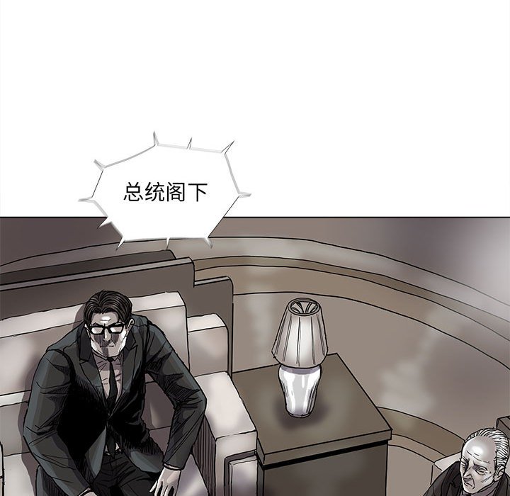 第75话 758
