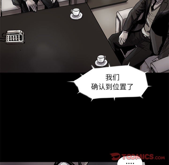 第75话 759