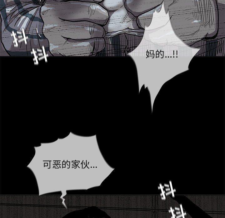 第76话 764