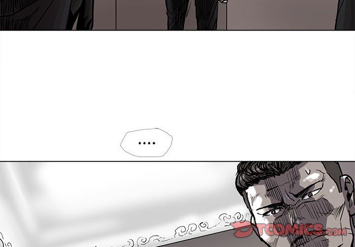 第77话 771