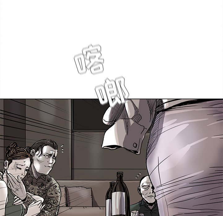 第77话 7710