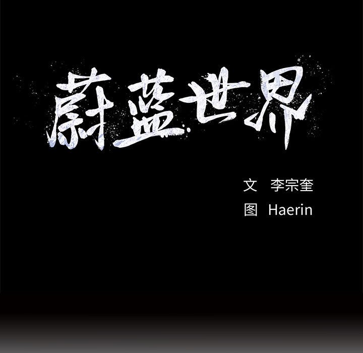 第77话 7712