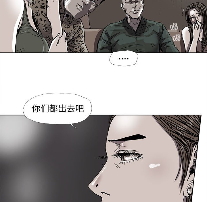 第77话 7715