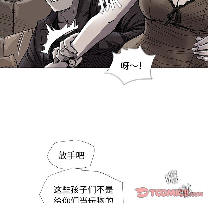 第77话 7717