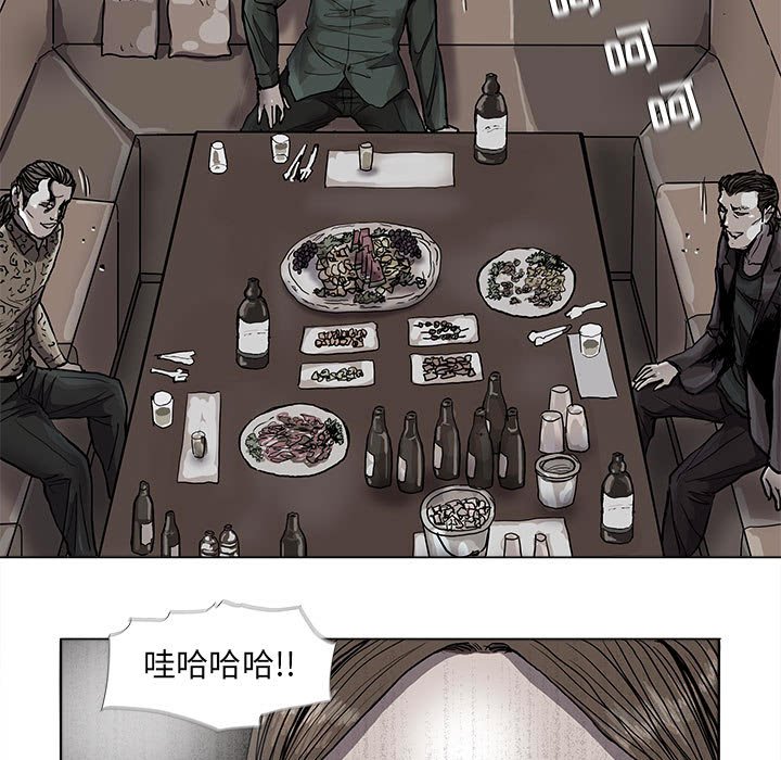 第77话 7724