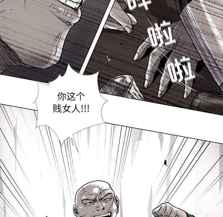 第77话 7729
