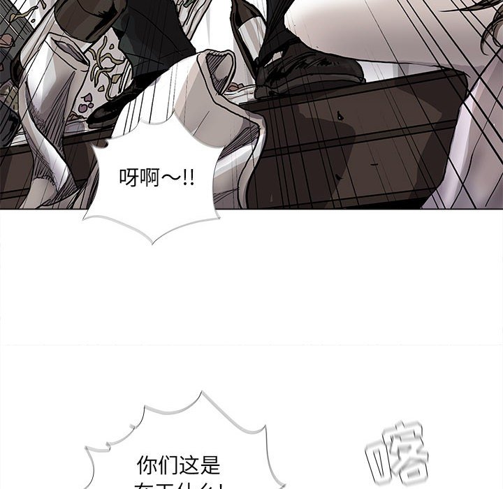 第77话 7731