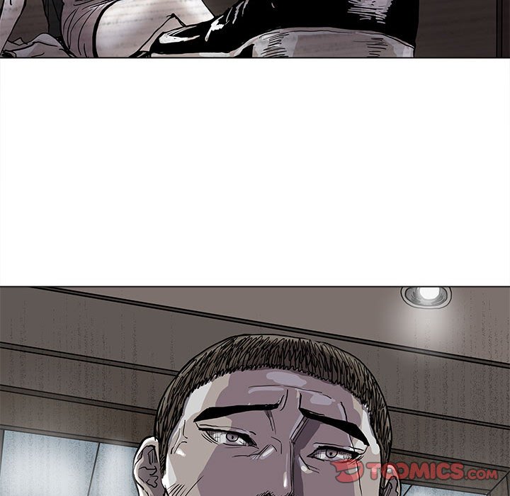 第77话 7733