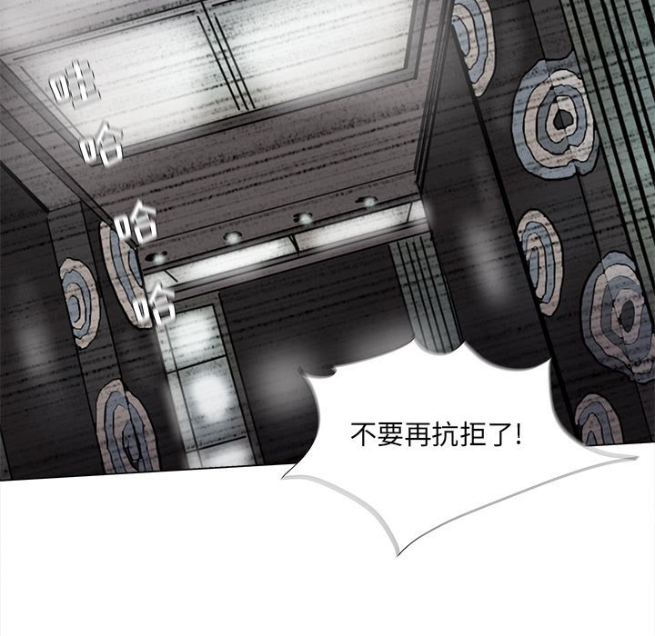 第77话 774