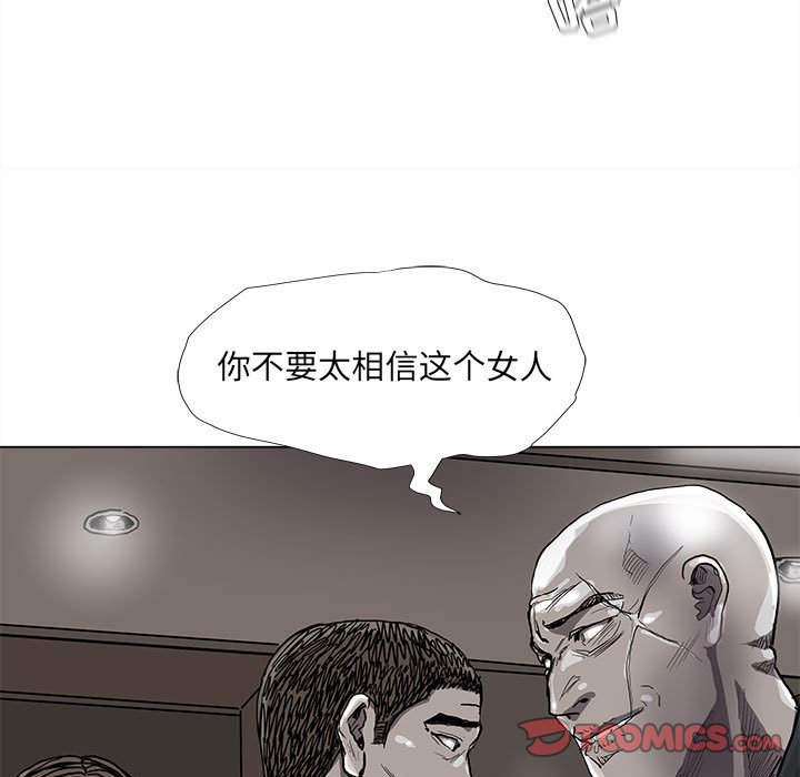 第77话 7741