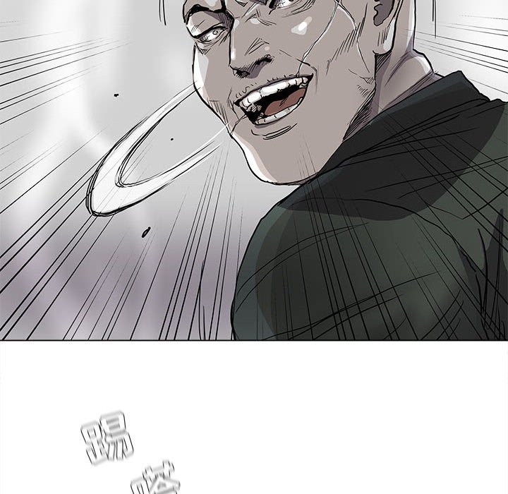 第77话 7744