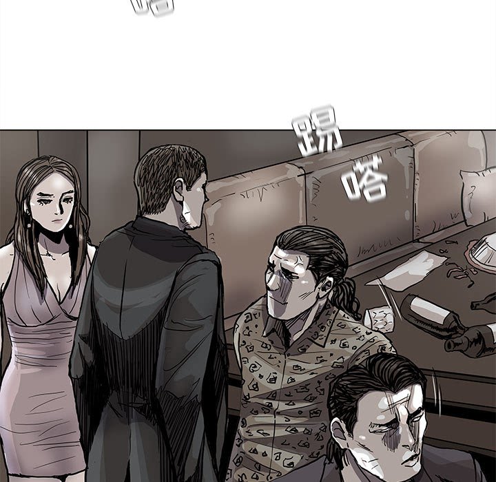 第77话 7745