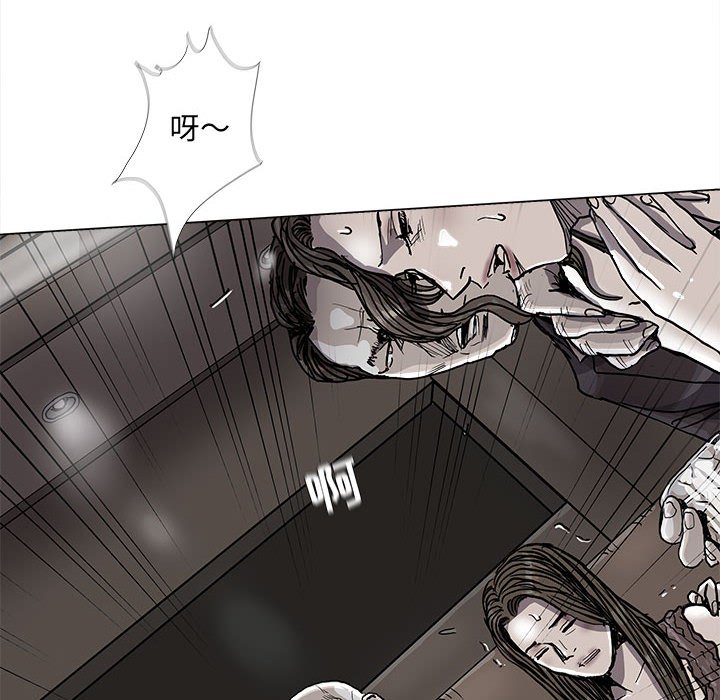 第77话 775