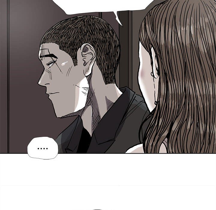 第77话 7750