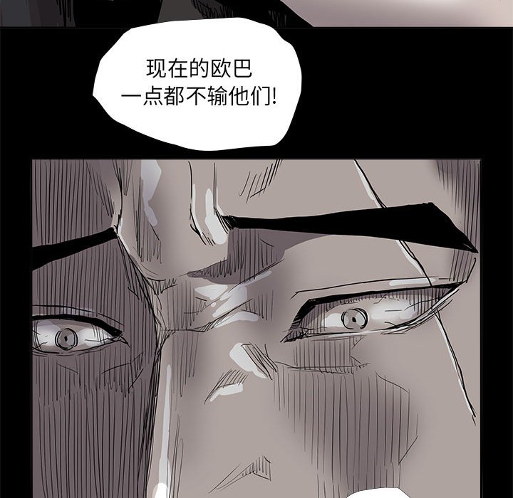 第77话 7752