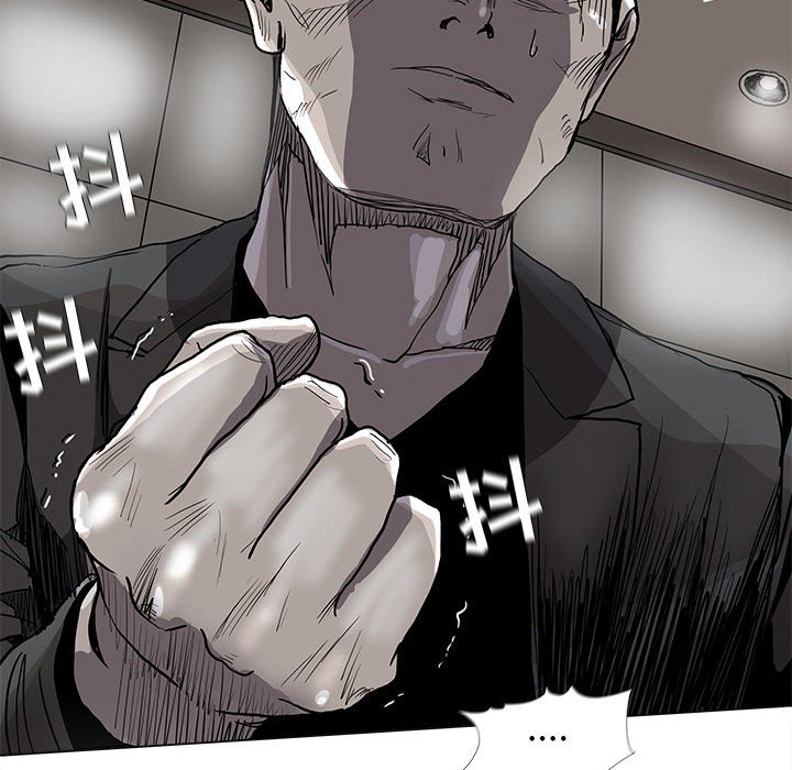 第77话 7758