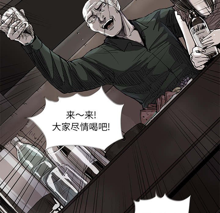 第77话 776