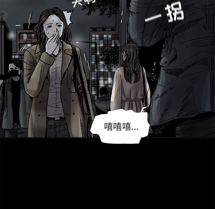 第77话 7764