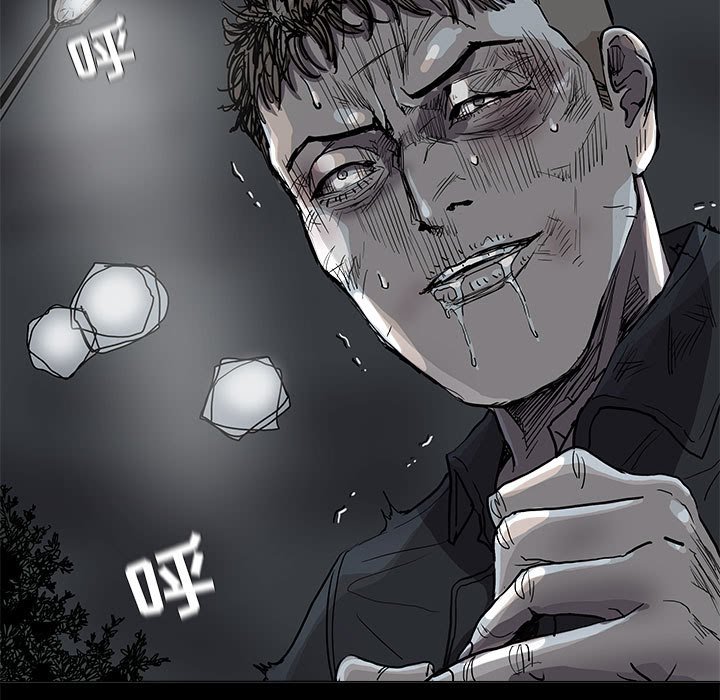 第77话 7767