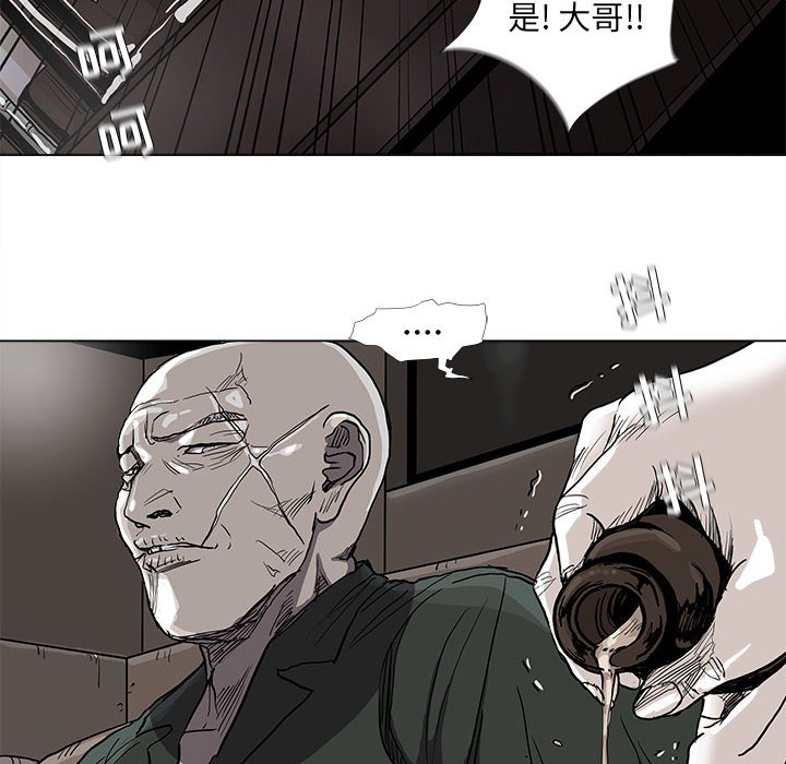 第77话 777