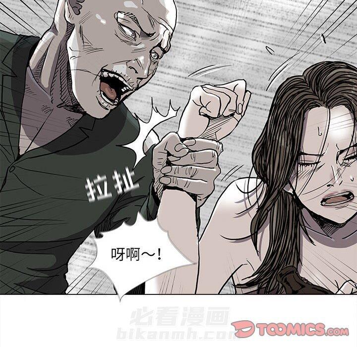 第77话 779
