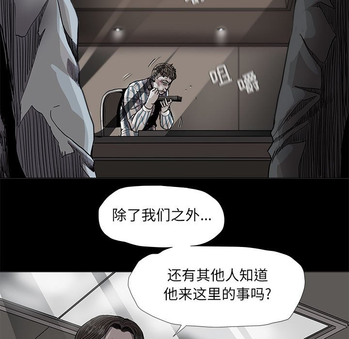 第78话 7810