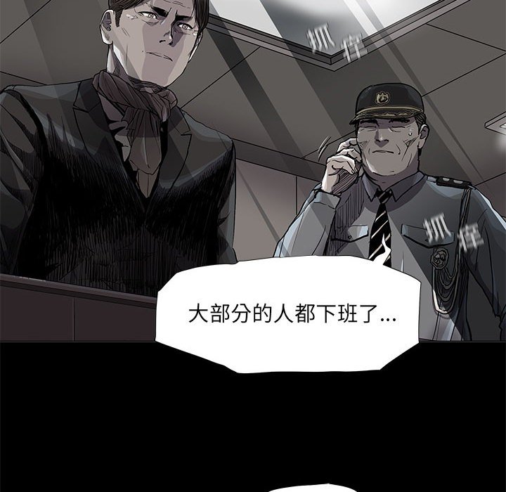 第78话 7811