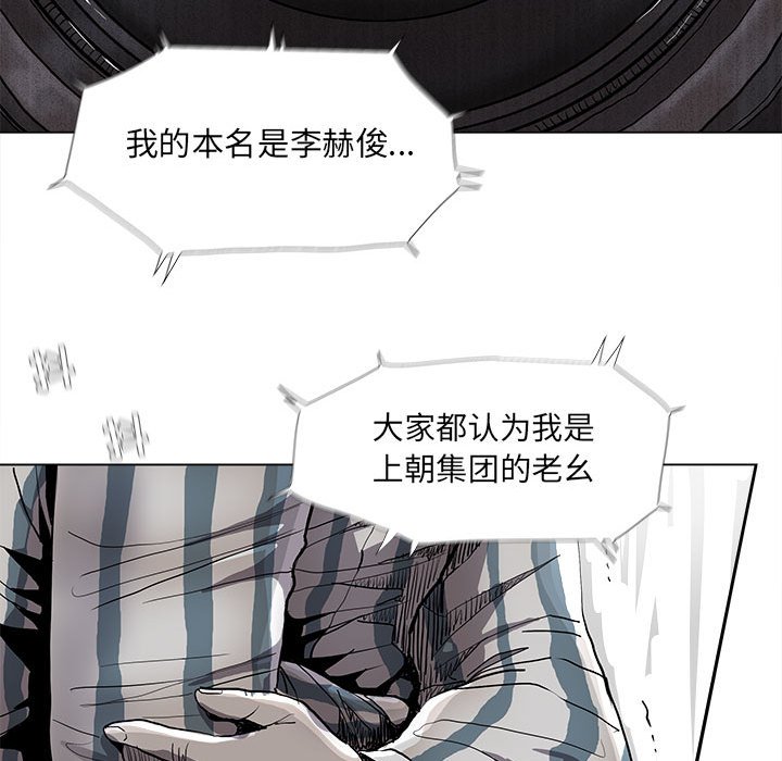 第78话 7816