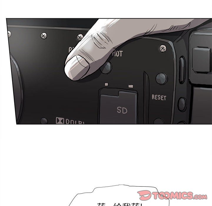 第78话 7819