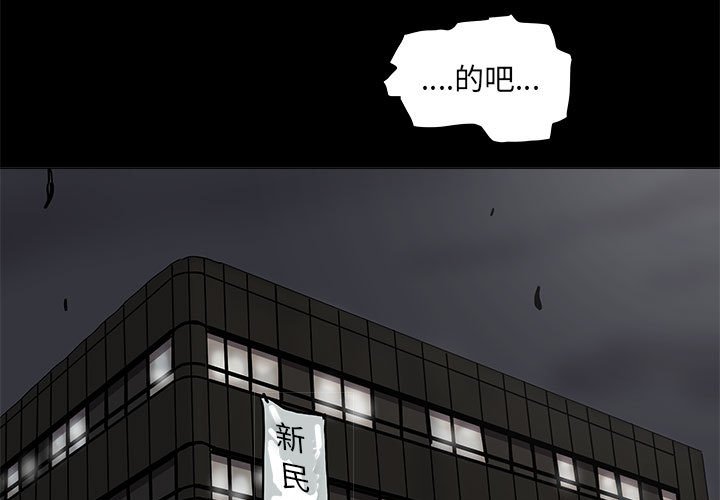 第78话 782