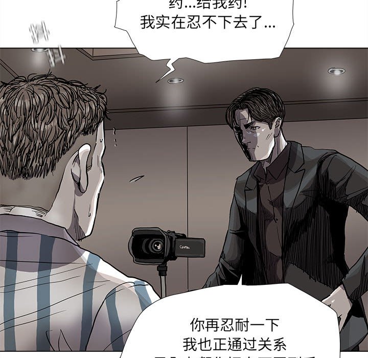 第78话 7820